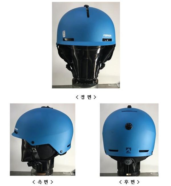 운동용안전모 VIJO