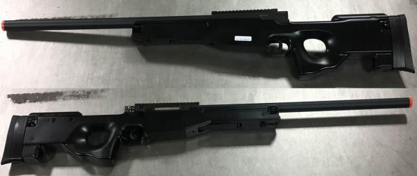 비비탄총 MB-01