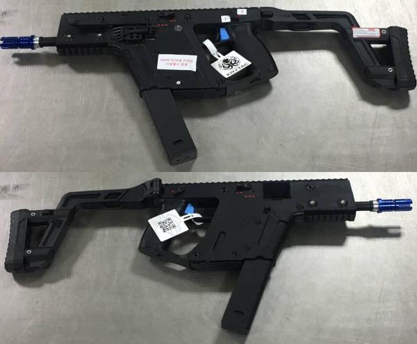 비비탄총 KRYTAC KRISS VECTOR:AEG