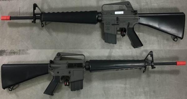 비비탄총 M16