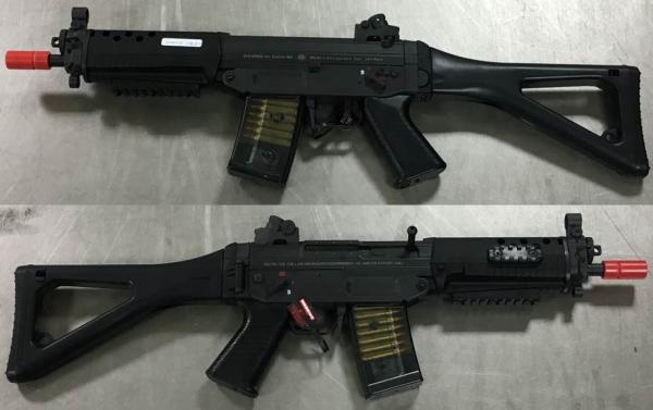 비비탄총 SIG 552