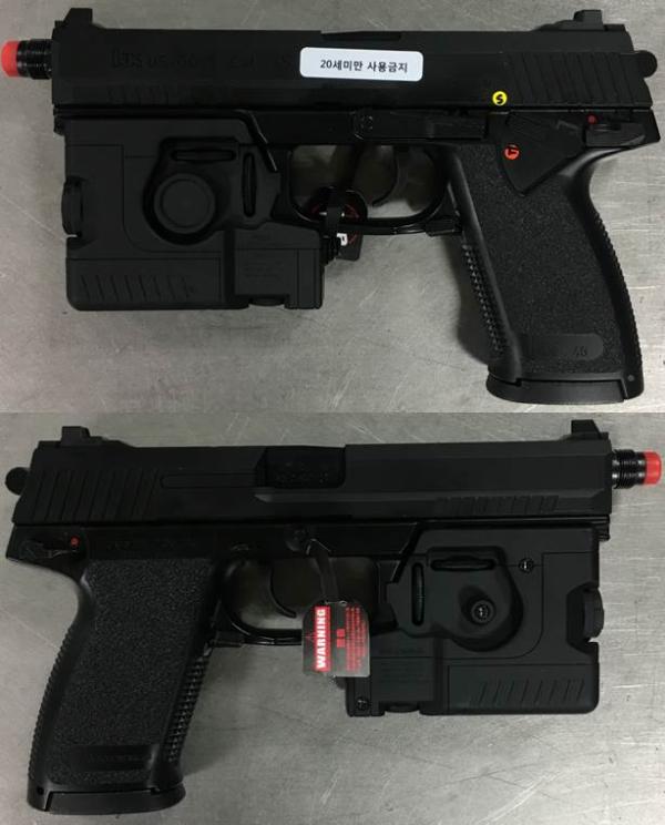 비비탄총 SOCOM MK23