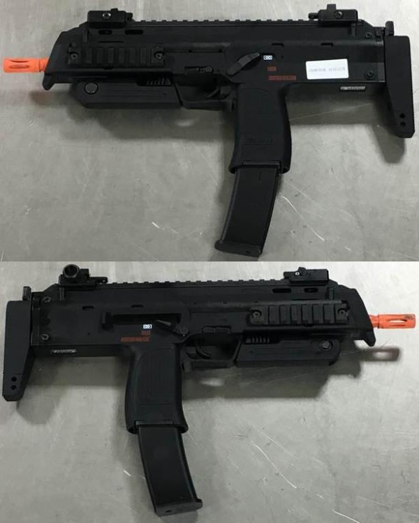 비비탄총 MP7A1