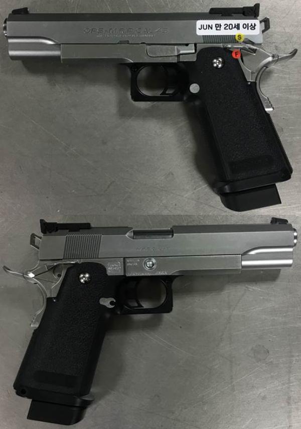 비비탄총 HI-CAPA 5.1 (M.R.P CAL.45)