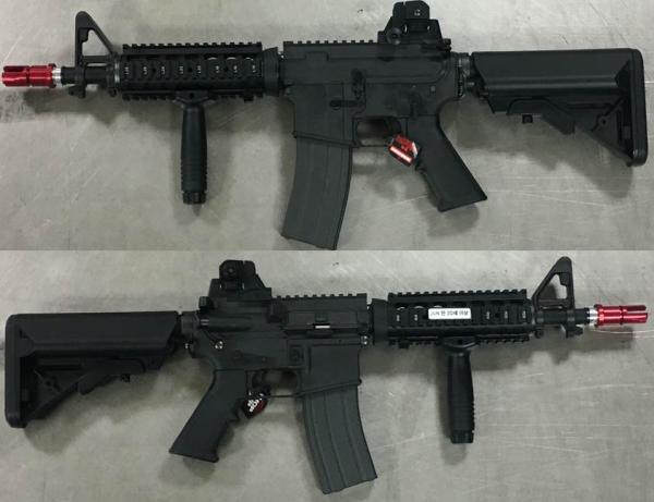비비탄총 CQB-R BLOCK1
