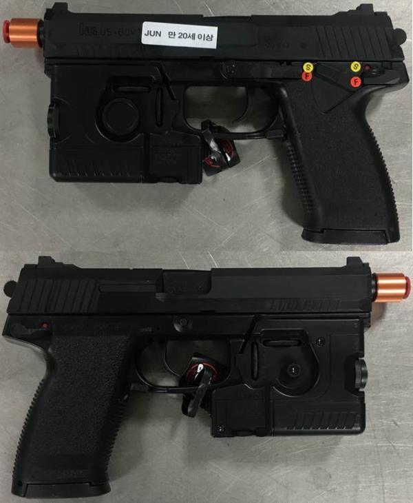 비비탄총 SOCOM MK23