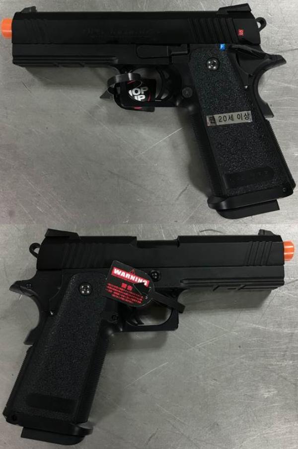 비비탄총 HI-CAPA 4.3