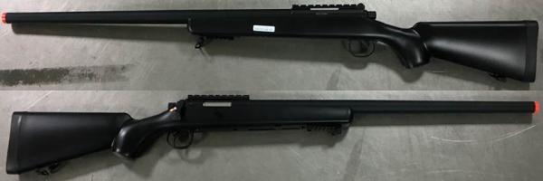 비비탄총 MB-03