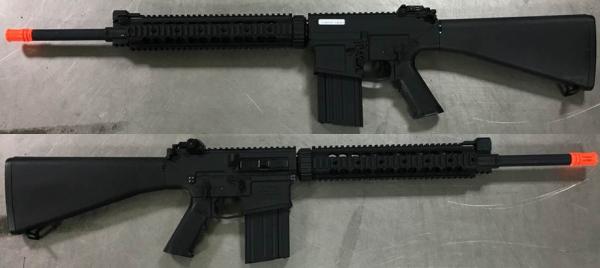 비비탄총 AR014M