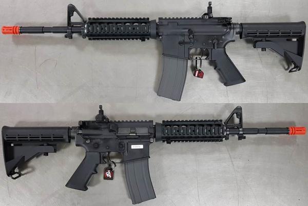 비비탄총 M4A1 MWS