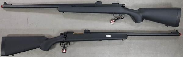 비비탄총 VSR10 PRO-SNIPER