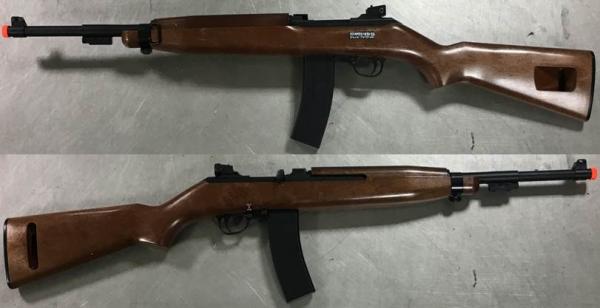 비비탄총 M1A
