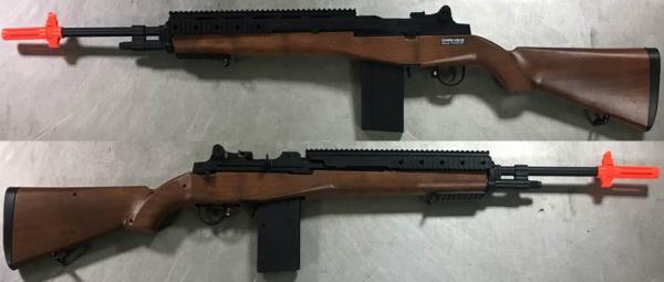비비탄총 M14(M160-B1)