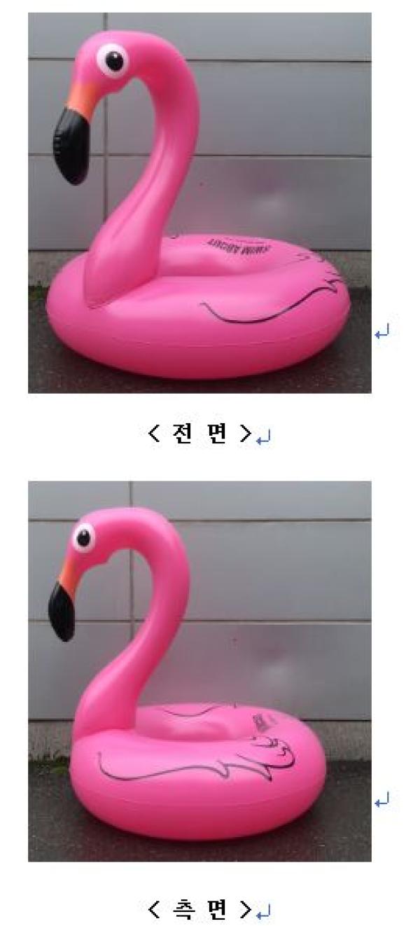 물놀이기구 INFALTABLE FLAMINGO SWIM RING