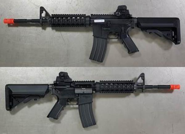 비비탄총 M4 SOPMOD