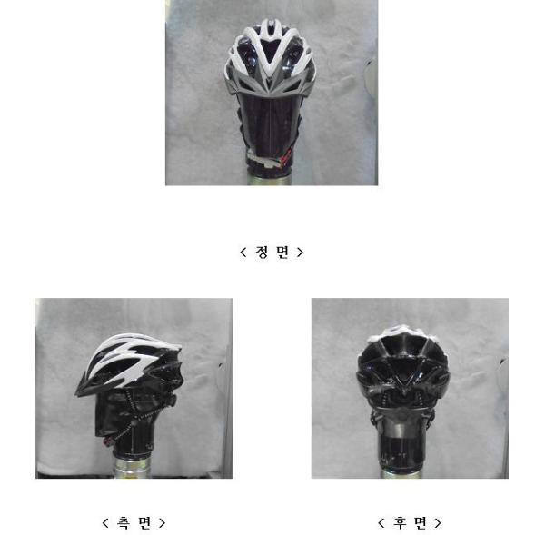 운동용안전모 CAPPELLINO H-2018