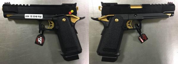 비비탄총 HI-CAPA 5.1 (M.R.P CAL.45)