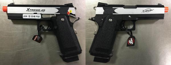 비비탄총 HI-CAPA XTREME
