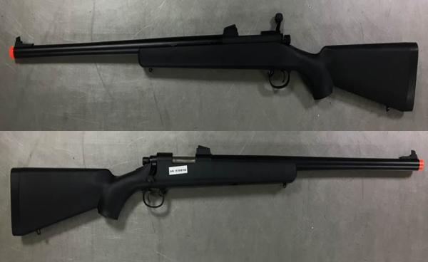 비비탄총 VSR-10