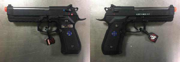 비비탄총 BIOHAZARD ALBERT.W.MODEL 01P