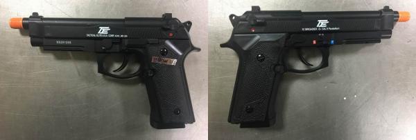 비비탄총 TACTICAL ELITE