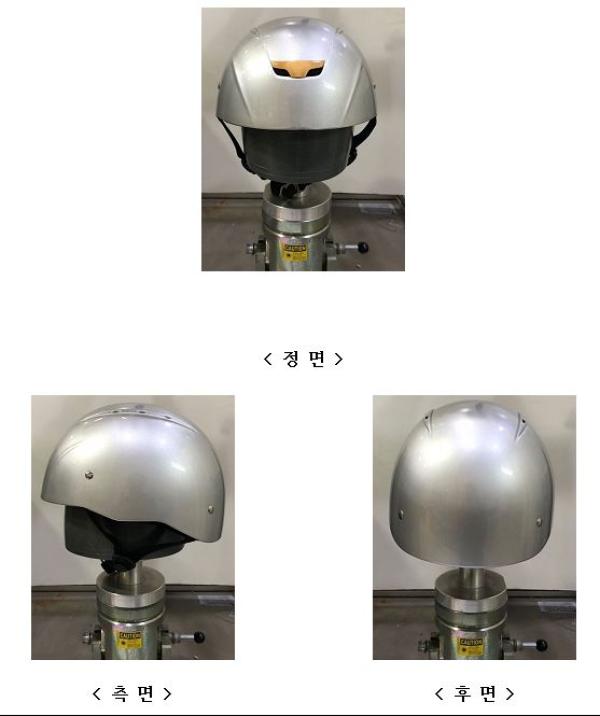 승차용안전모 V-2