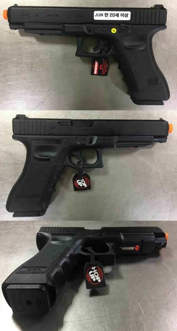 비비탄총 GLOCK34