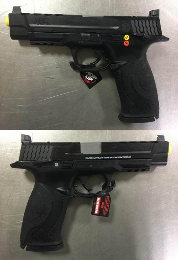 비비탄총 M&P 9L