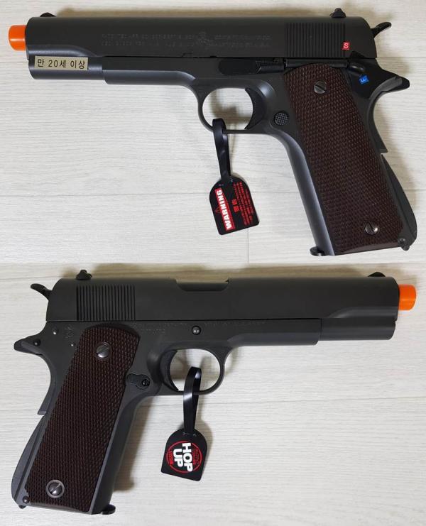 비비탄총 M1911A1 COLT GOVERNMENT