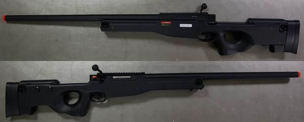 비비탄총 EC-501