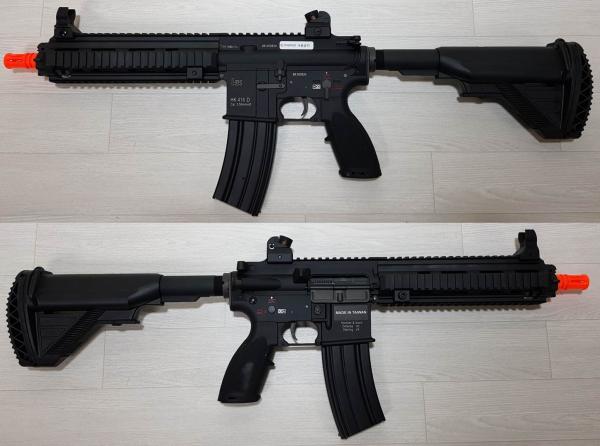 비비탄총 HK416D