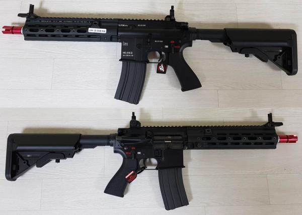 비비탄총 HK416 DELTA CUSTOM