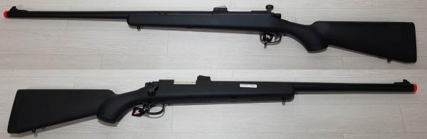 비비탄총 VSR-10