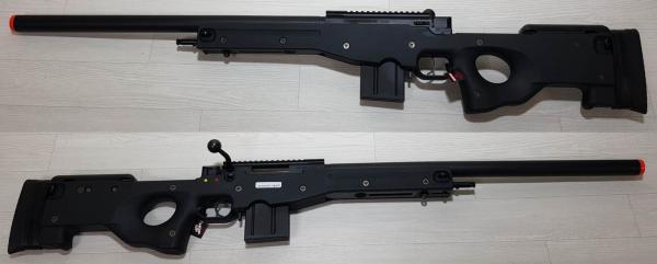 비비탄총 L96 AWS