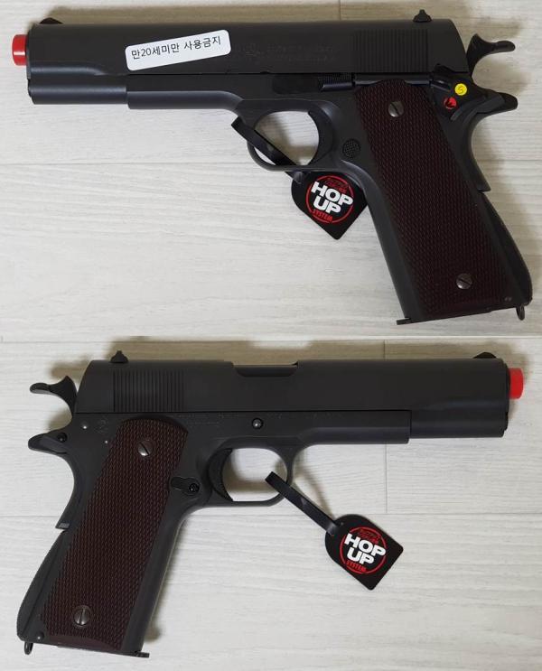 비비탄총 COLT GOVERNMENT