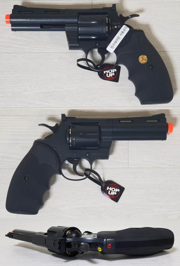 비비탄총 COLT PYTHON
