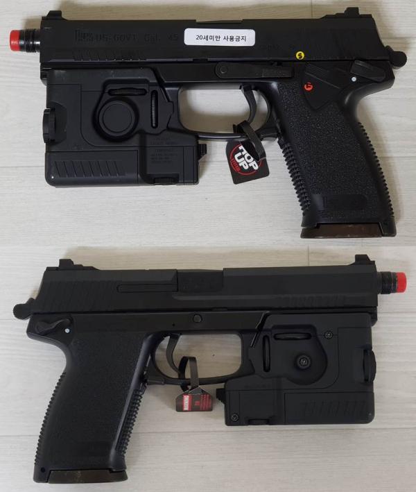 비비탄총 SOCOM MK23