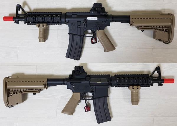 비비탄총 CQB-R