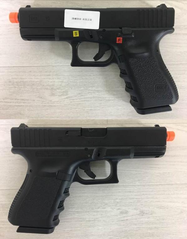 비비탄총 GLOCK19