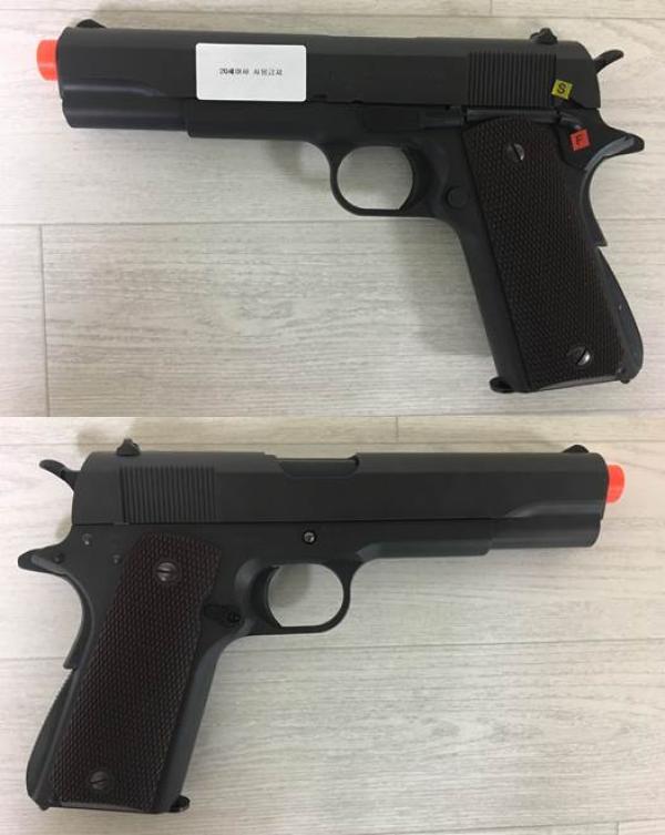 비비탄총 M1911A1 COLT GOVERNMENT
