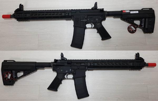 비비탄총 VR16 SABER CARBINE