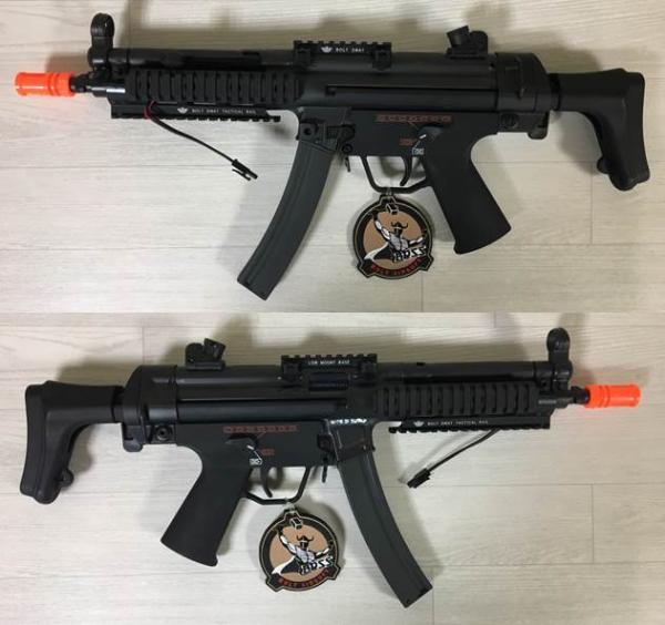 비비탄총 SWATTACT(F)_44B