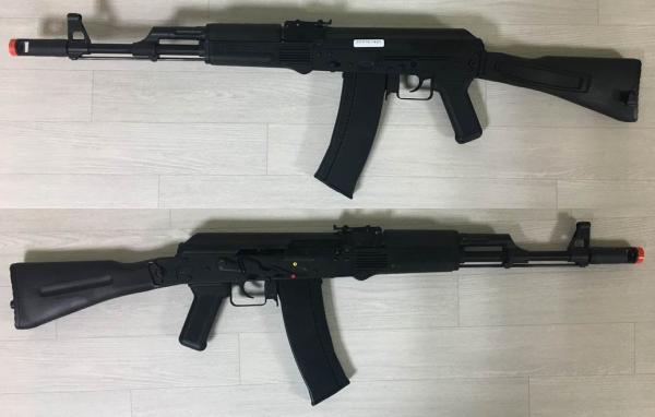 비비탄총 G74