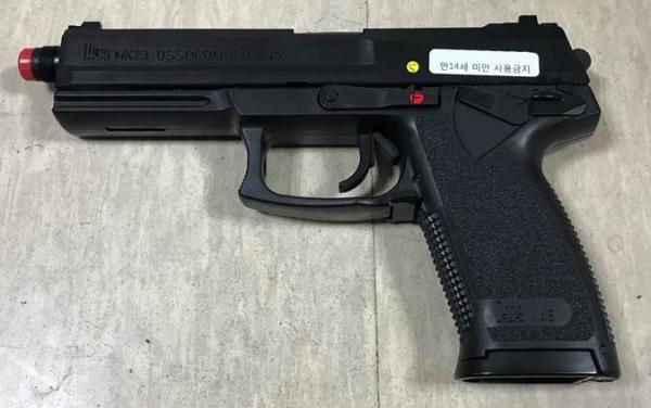 비비탄총 SOCOM MK23
