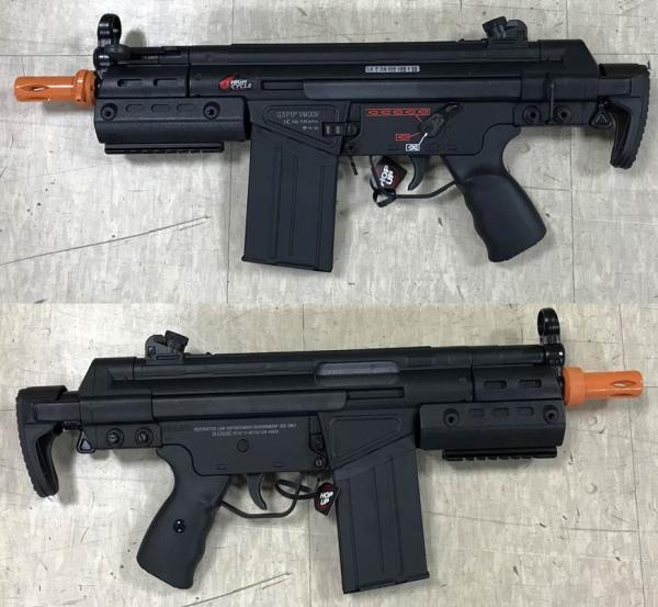 비비탄총 HC G3 SAS
