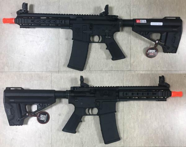 비비탄총 VR16 SABER CQB