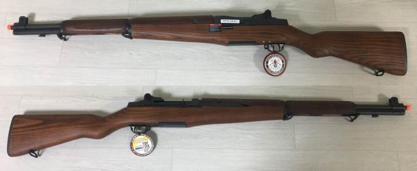 비비탄총 M1 GARAND