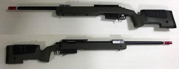 비비탄총 M40A5