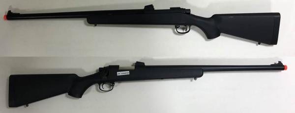 비비탄총 VSR-10