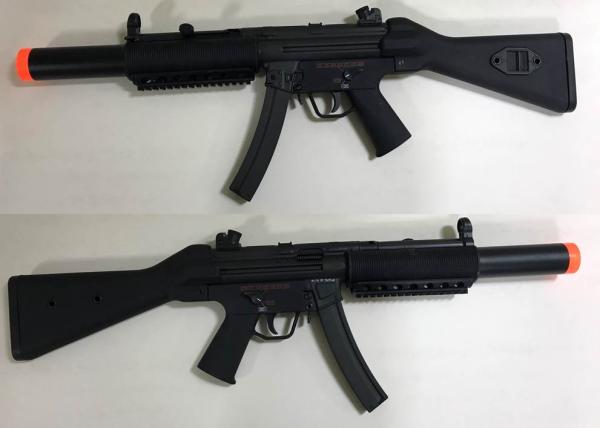 비비탄총 SWATSD5(R)_44B
